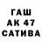 Гашиш 40% ТГК Serito34