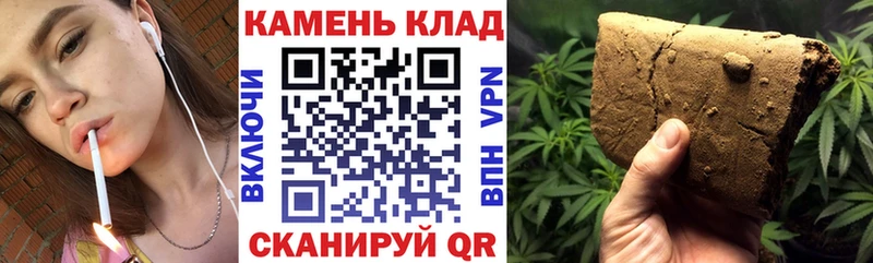 Купить закладки  Бакал  Гашиш Изолятор 