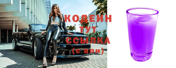 кокаин Кукмор