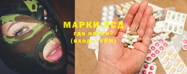 мефедрон мука Куйбышев