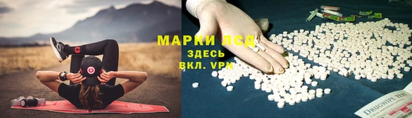 мефедрон мука Куйбышев