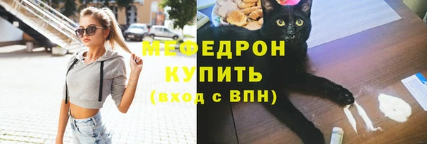 MDMA Кулебаки