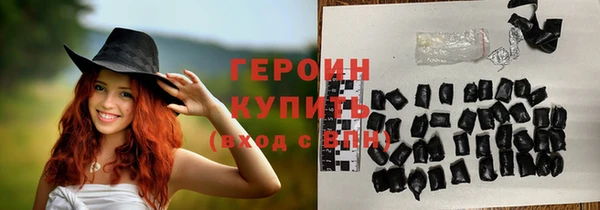 кокаин Кукмор