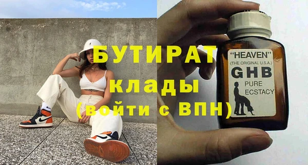 кокаин Кукмор