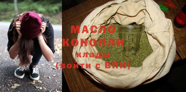прущая мука Лагань