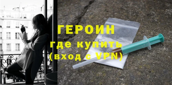 MDMA Кулебаки