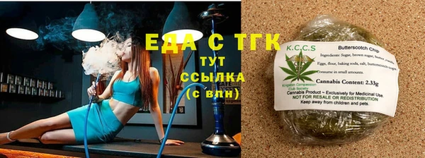 MDMA Кулебаки