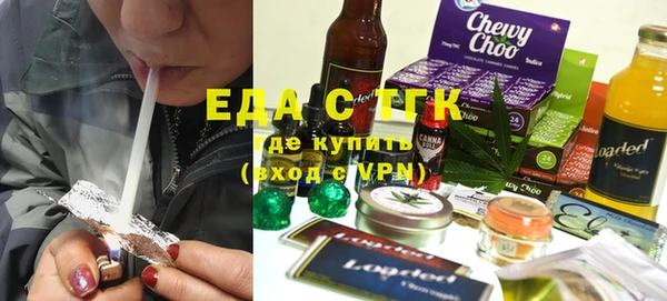 MDMA Кулебаки