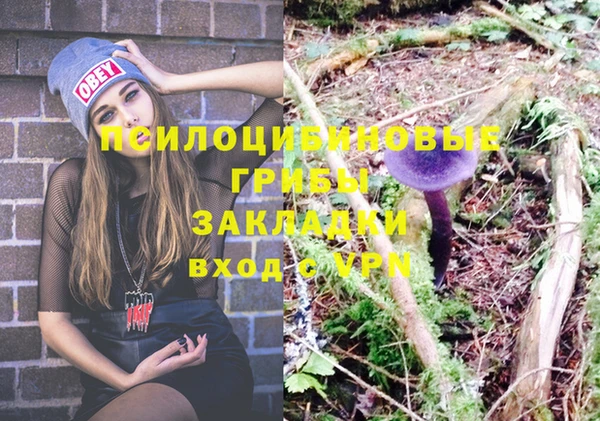 кокаин Кукмор