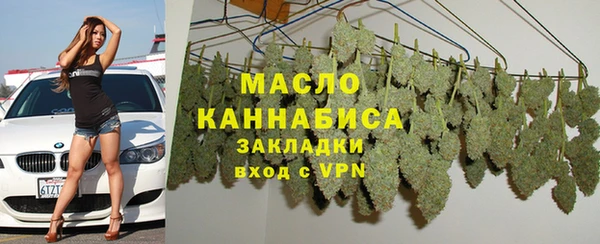 прущая мука Лагань