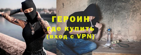 MDMA Кулебаки