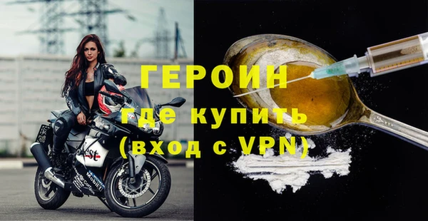 кокаин Кукмор