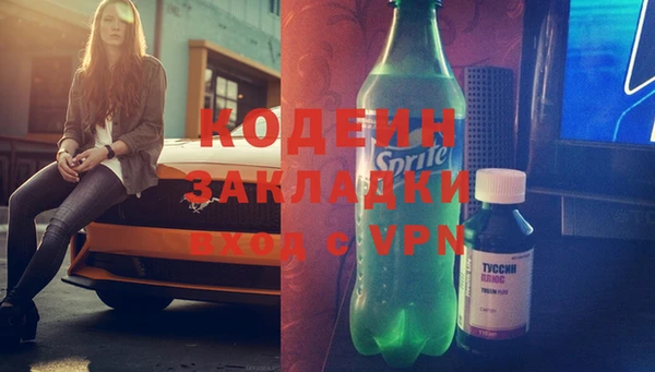 прущая мука Лагань