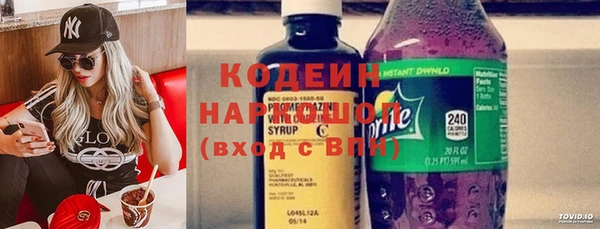 кокаин Кукмор