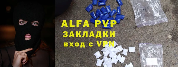 кокаин Кукмор
