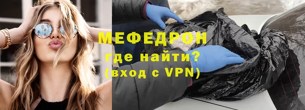 кокаин Кукмор