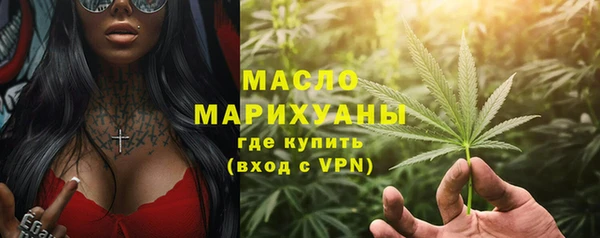 прущая мука Лагань
